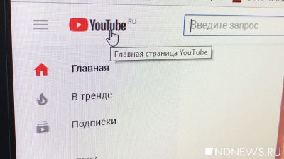      YouTube