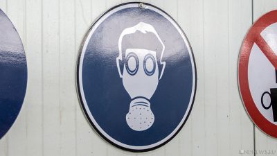 В Йемене заявили о попытках хуситов создать химоружие