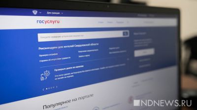 �� ������������ ��������� ����� ��������� ��� ������� � ������������� ����������� �����������