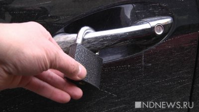 ��� ������� ��� ����� ���������� ��� ������ � ������������ ������ ��� �����