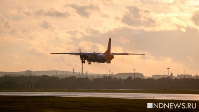 � ����� �������� ������� ������������ ��-26: ������� 29 �������