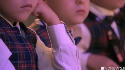 � ������� ���������� �� ���������������� ������� �������� ��� ����� � ����������