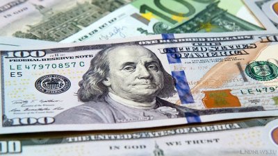 �������� ������� ��������� �� $26 ����, ���������� ����� �� USAID