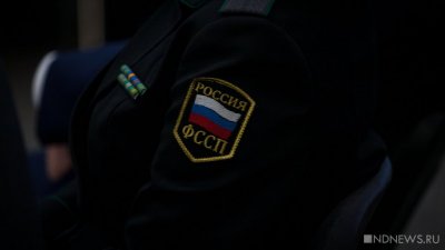 �������� � �������������� ������� ���������� ����� 25 ���� ������ � Euroclear Bank
