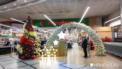 ��������� �������� �� ���������� � ���������� �����������