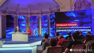 ���� ������ ������? � ��� � ��������� �� ������� �� �����, � ������ ������� �� ��������� � ����������� �������