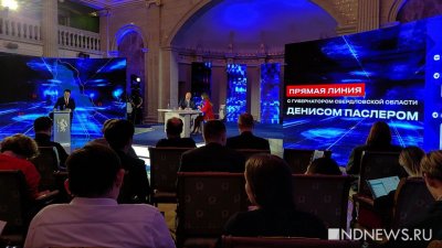 ������ �������, ��� ����� � �������������������� ������������� ������� � ������