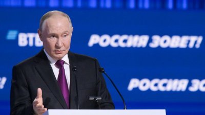 Путин сообщил о снижении инфляции и ожидаемой «мягкой посадке» экономики