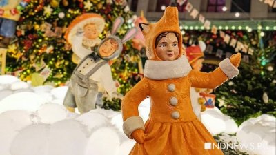 �������, ������, �������. � ������� ��� �� ��������� ���� � ��������� � ������� �����