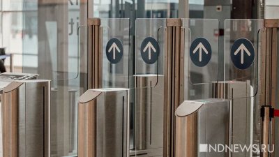 � ��� ���������� ���������� ���� � ��������