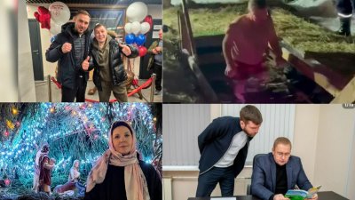 ��������-������� � ��� ��������� �������� ������� ����� ������� / ����� ������: ���������� ����������