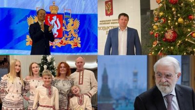 ��������-������� ��������� ��������� �������. ����� ������: ������� ��� ����������