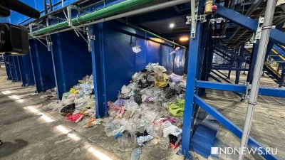 ������ ������ ������� ����� �������� ������� � ���������� � 55 �� �� �������������