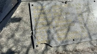 ����� ������ ����� ��� � ������������� ���������� �������� ������ ��������� ������ ���