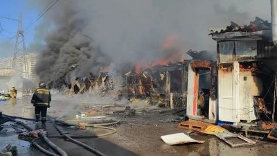 ������� ����� ��������� �� ����� � �����������