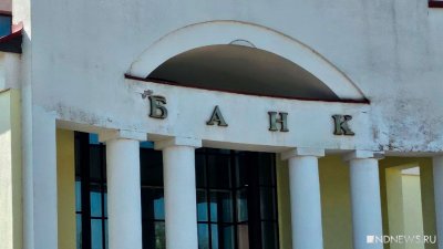 � ������ ������ ����� ������ ������ � ������: ��������� ����� �������� ��������� �������� �������