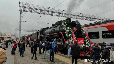 В Екатеринбург прибыл «Эшелон Победы» (ВИДЕО)