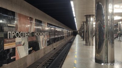 В День Победы общественный транспорт Екатеринбурга будет работать до часу ночи