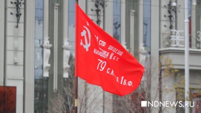 В Свердловской области осталось всего 40 фронтовиков Великой Отечественной войны