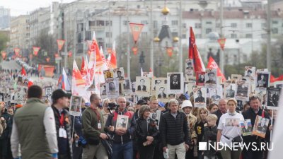 Что запрещено брать на «Бессмертный полк»: власти выпустили памятку для участников акции