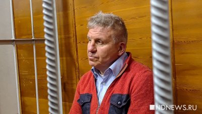 Олигарха Боброва и его жену в Италии обвиняют в отмывании десятков миллионов евро