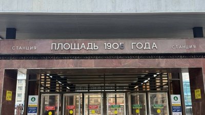 ������� �������� 1905 ���� �������� ������� ��������