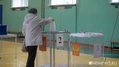 �� ���� ����������� �������� �� ������������ ������� ���������� 46 ����������