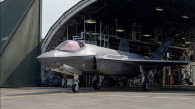 ���� ������ �� ����������� ���� ������������ F-35 �� ���� � �������� / ��� ��� ����������� ���� ����������