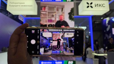 �� ��������� �������� ������������ � ������ ����� � ������ ���� ����� 5G