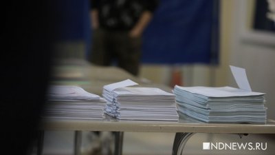 ����� ��� ��������� ����������� ������� �� ����������