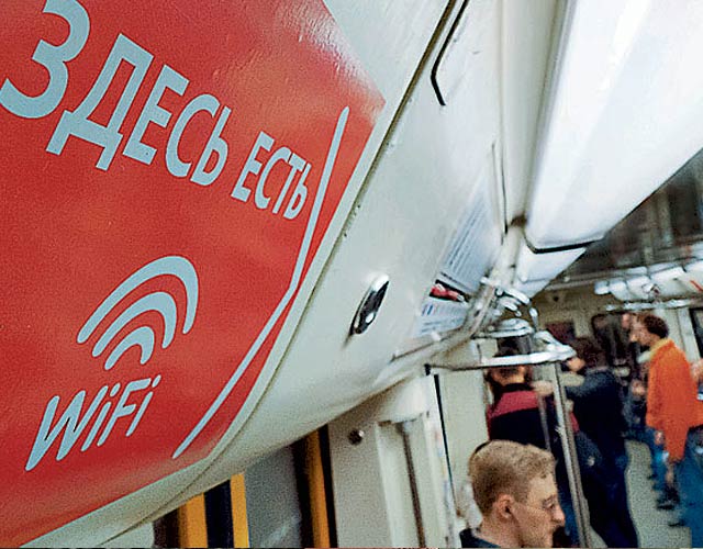 New Day: I passeggeri della metropolitana di Mosca preferiscono iOS