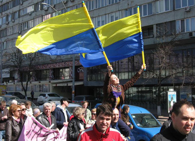 New Day: Bandiera ucraina battuta allasta (FOTO, VIDEO)