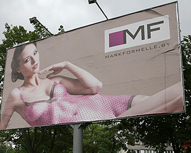 New Day: La Russia vuole vietare i cartelloni con le modelle seminude