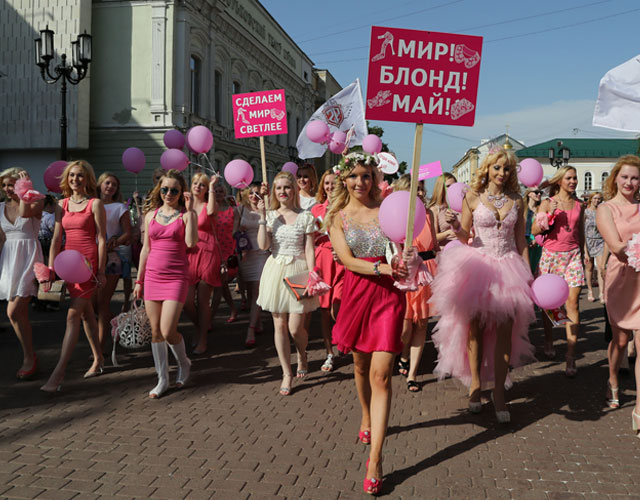 New Day: A Nizhny Novgorod la parata di bionde (FOTO)