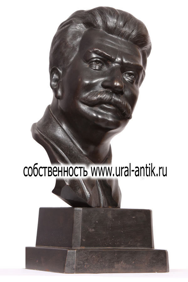 New Day: Stalin sorridente in vendita per 8 mila euro