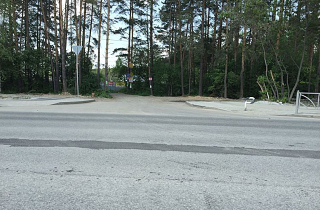 New Day: Negli Urali, la segnaletica stradale scompare dalla sera alla mattina (FOTO)