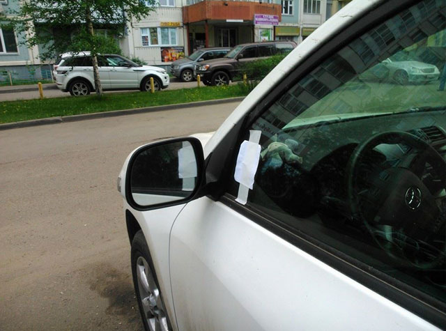 New Day: In Russia aumentano le estorsioni ai danni dei proprietari dauto (FOTO)