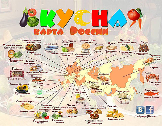 New Day: In Russia prende piede il turismo gastronomico