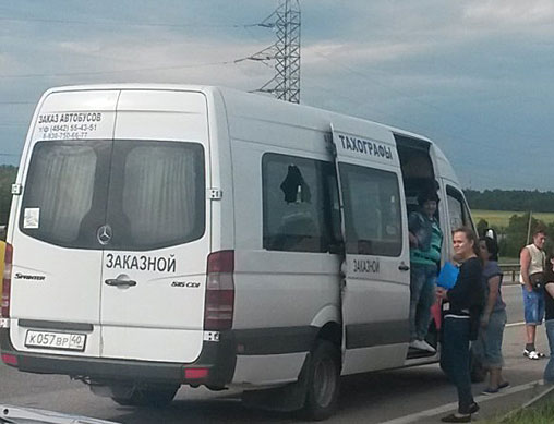 New Day: Caldo soffocante allinterno di una navetta: un passeggero spara allimpazzata