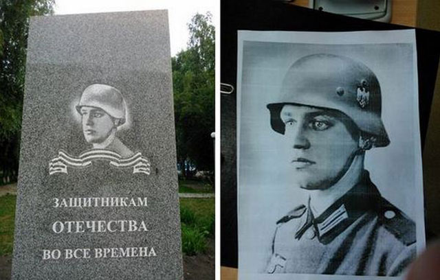 New Day: Il monumento ai caduti sovietici a Tobolsk: prima il volto di un militare nazista, poi cinese e infine…senza volto (FOTO)