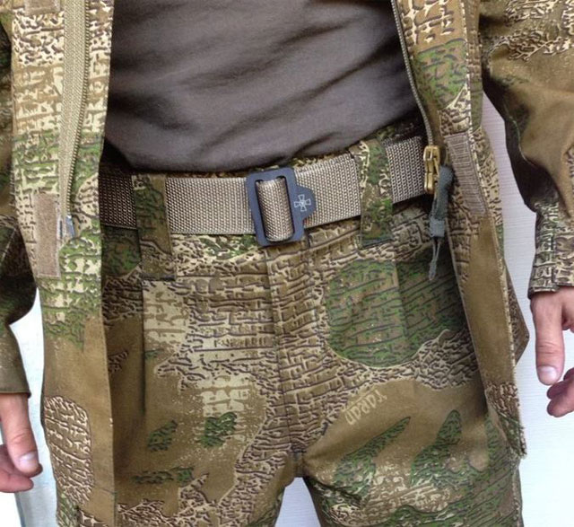 New Day: Nuova uniforme per i militari ucraini (FOTO)