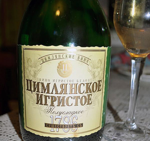 New Day: Il vino russo inonder&224; la madre-patria