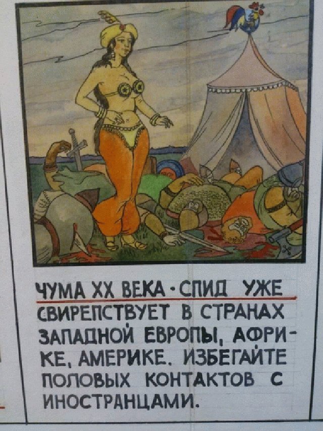 New Day: I medici di San Pietroburgo ammoniscono: Il sesso con gli stranieri &232; pericoloso! (FOTO)