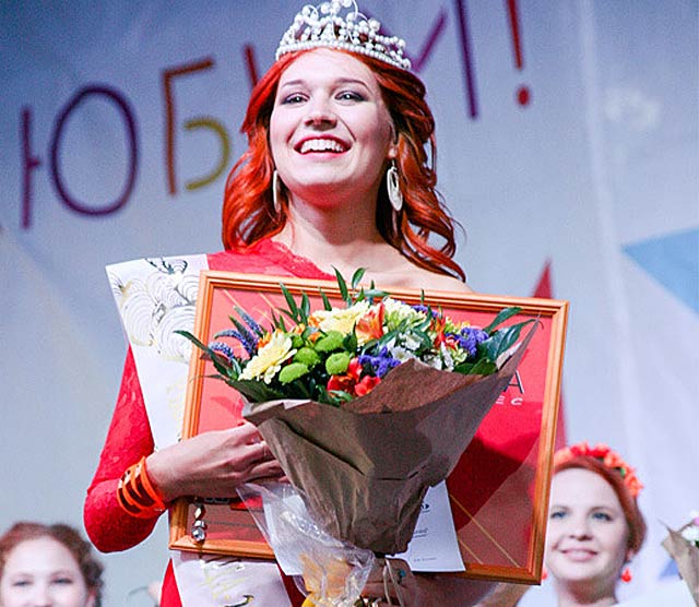 New Day: La Russia ha scelto La bellezza fulva – 2015 (FOTO, VIDEO)