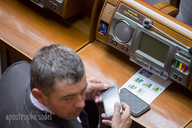 New Day: Durante la seduta del Parlamento ucraino...(FOTO)