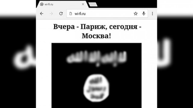 New Day: WI-FI della metropolitana moscovita lancia messaggi inneggianti a ISIS (FOTO)