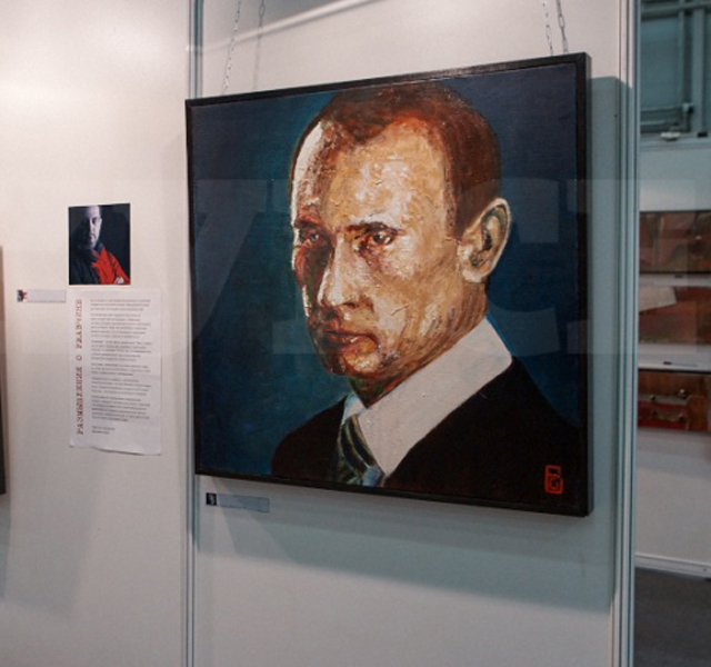 New Day: Un pittore italiano ha presentato un ritratto di Putin alla mostra tenuta a Perm