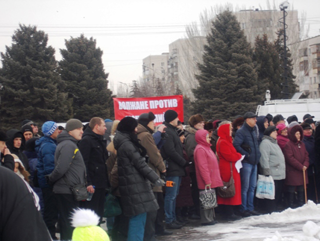 New Day: Protesta delle imprese di pompe funebri a Vol&382;sk (FOTO, VIDEO)