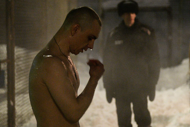 New Day: Fotografo-uxoricida degli Urali realizza servizi fotografici in carcere (FOTO)