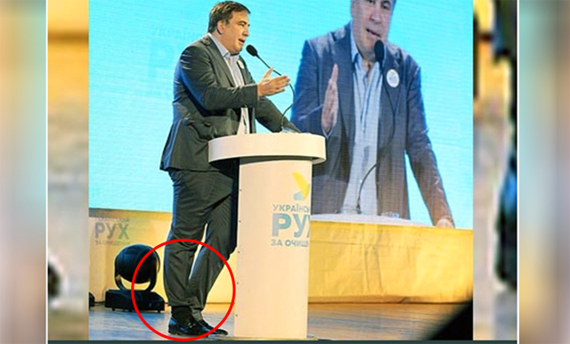 New Day: Un modo sbalorditivo di indossare i pantaloni di Mikhail Saakashvili (FOTO)
